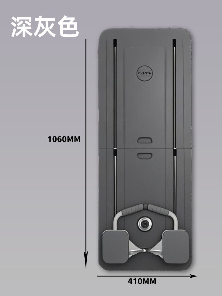 [일반 스타일] 터치 없음, 텐션 로프 없음/다크 그레이