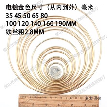 diy�����W�����ֹ���������c�o���僽�ɫ�FȦ�A�hȦ�F��̫��