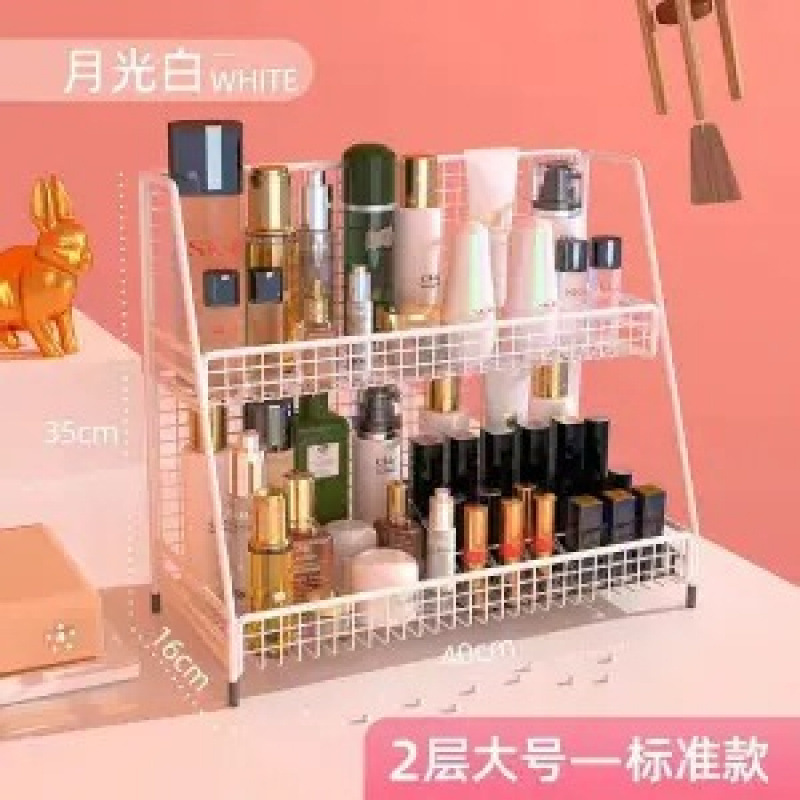 化妆品架子收纳盒梳妆台护肤品卫生间桌面简约多层置物架宿舍网红|undefined