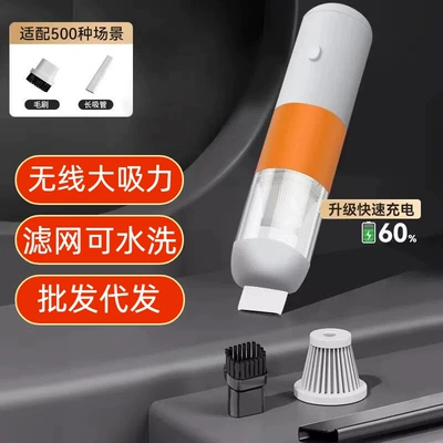 Power Car-Specific Vacuum Cleaner — Tozsoranlar - v01-white-orange-12000pa