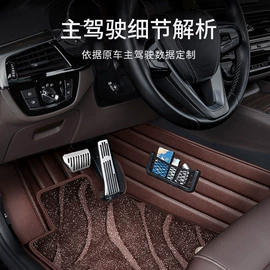 专车专用脚垫;后备箱垫;地胶、脚垫