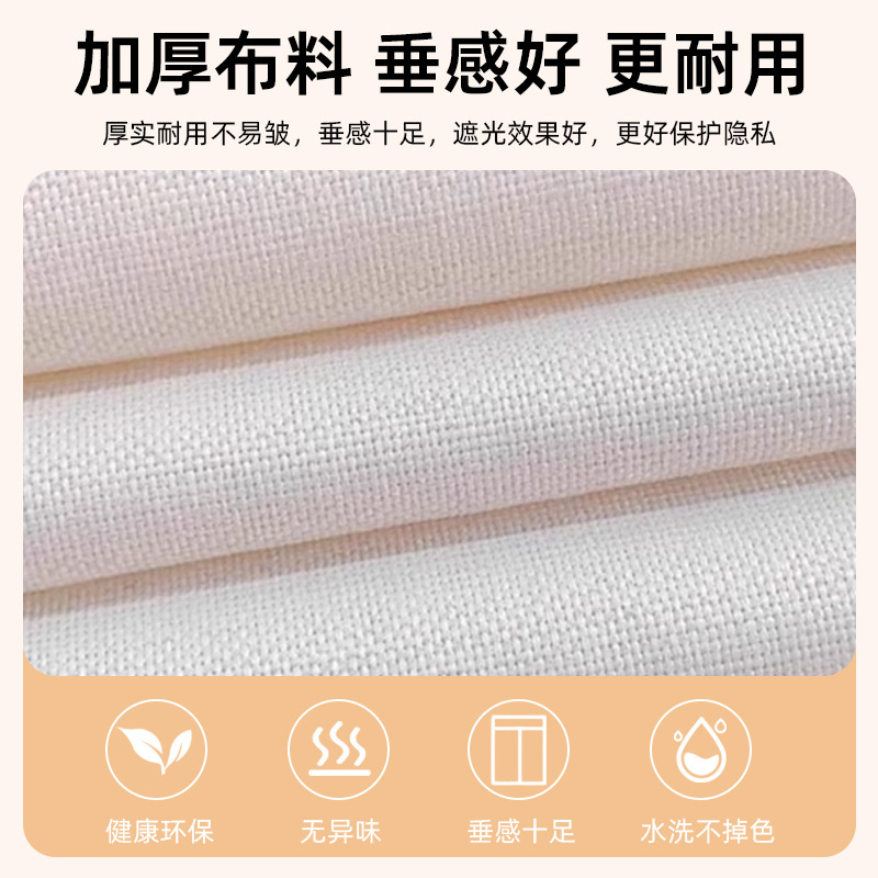 Cartoon Household Partition Door Curtain Perforated Toilet Bathroom Half Curtain Free Bedroom Curtain Kitchen Blocking Cute Curtain Half Curtain Cartoon Household Partition Door Curtain Perforated Toilet Bathroom Half Curtain Free Bedroom Curtain Kitchen Blocking Cute Curtain Half Curtain