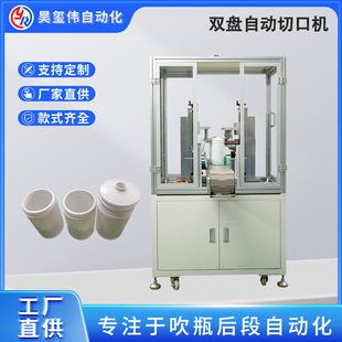 �Ԅ���ƿ�ڙC����ƿ�ӟ��пڙC����ƽ�������^ȥ�����ܙC�o�C�и�