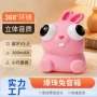 迷你解压蓝牙便携音箱