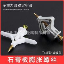 wCÛ˨ Û˨ ʯÛݽz Û˨ İ匣Ûݽz