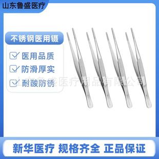 ���A�t�����P����ֱ�^���X�o�Ϸ���臽M��臷����t�����g�