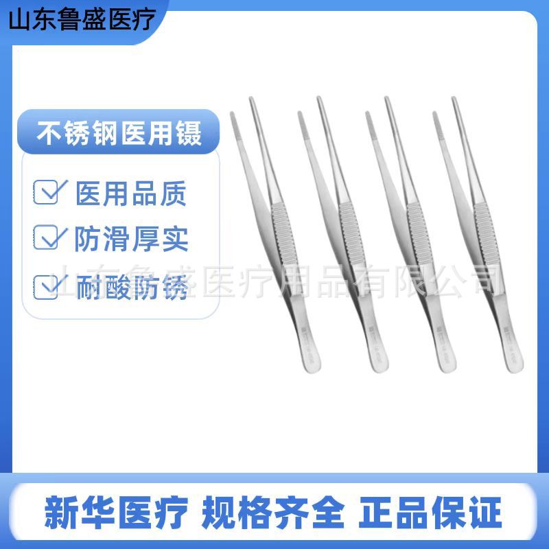 Medical stainless steel gardenia straight head with dental…