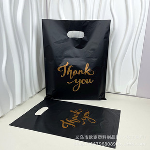 Yiwu foreign trade in stock four fingers flat pocket black clothing plastic handbag gift packaging bag cross-border wholesale