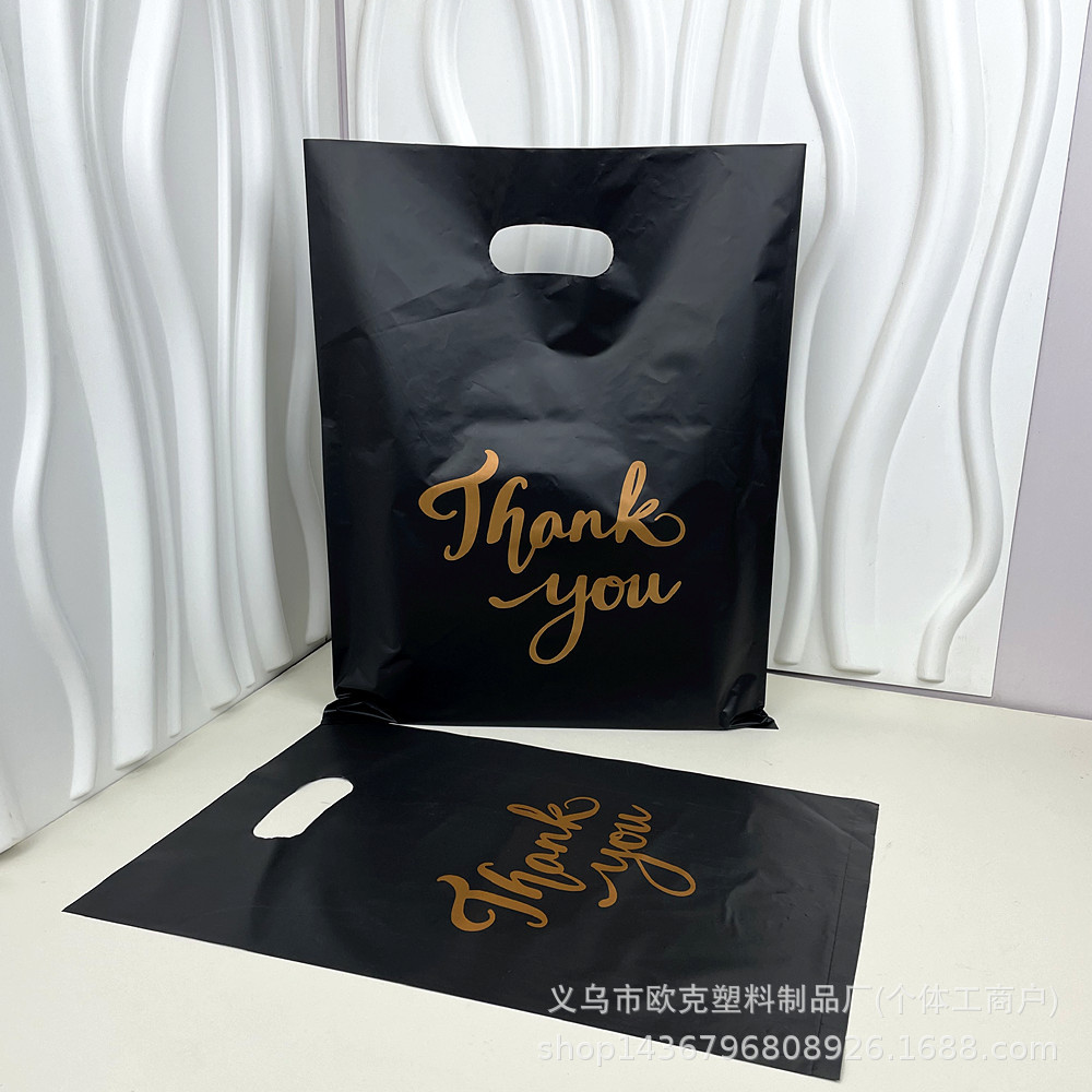 (Cross-border trading), (Wholesale), black linen bag, pack, (Physicals), Birthday gift