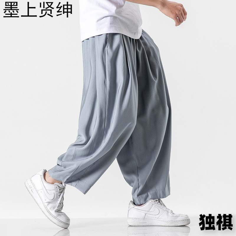 Pantalones anchos sueltos para hombre, pantalones casuales rectos de talla grande para hombre de primavera y verano, pantalones de linterna gorda, pantalones de zanahoria