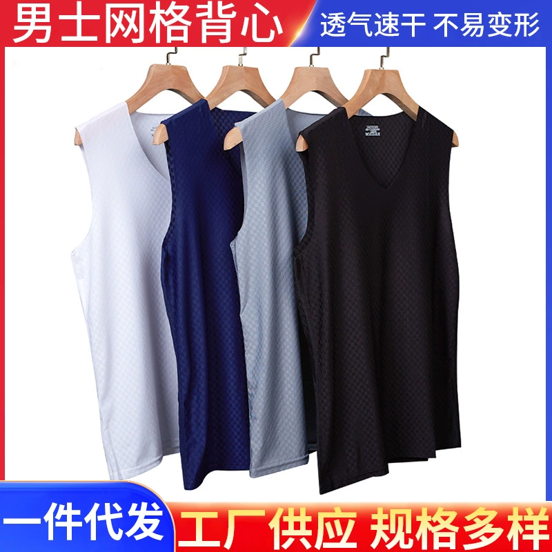 尼威狼 Men's summer thin sports vest for gym, quick dry tank top sleevless, loose fit