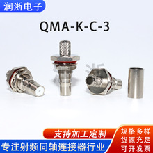 QMA-K-C-3ͬ�S��|�B����RF���l�B��������RG316���݃��ȫ�~���^