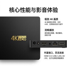 �W�j�C픺����ܟo���W�j�ҕ�C픺�4.4����4k�����ҕ����