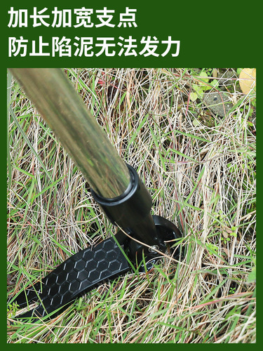 Cross-border new style bend-free three-stage standing manual weeding shovel to pull grass rooter garden weeder rooter