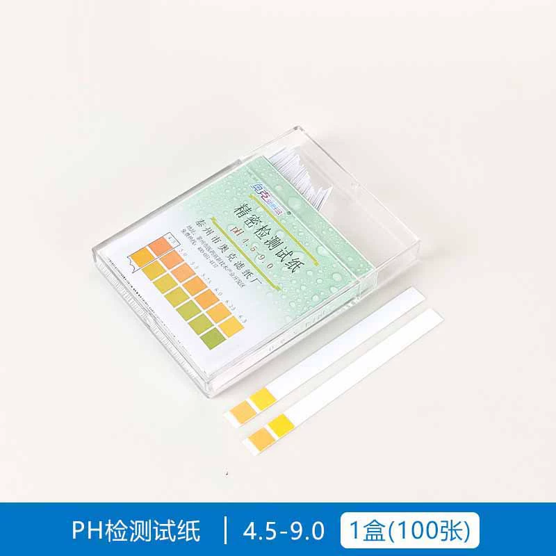 pH Test Strips (PH Guangfan) Universal 1–14 and Precision Ranges, Multi-Range Packs