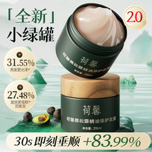 ��ܰ����¶�����o�lĤ�����l���o�ɿݠCȾ�ܓp�o�l��Ů�ٷ�