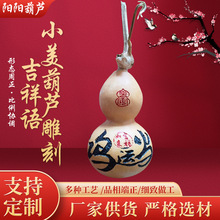 �S�����l��̼����ZС���J ��̲��L�Ӯ��b����湤ˇƷ���J�[��