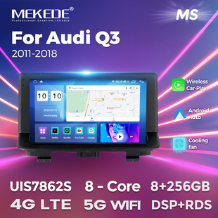 �m���Audi Q3 2011-2018�W��Q3������׿�����x ܇�d����carplay