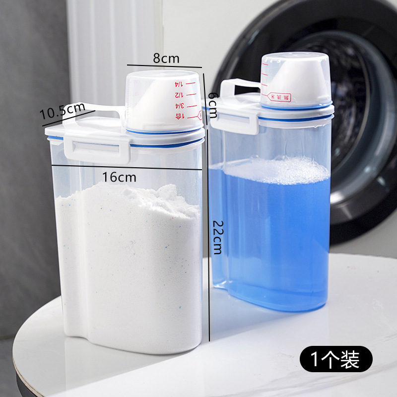 大口径按压洗衣液分装瓶家用沐浴露瓶子洗手乳液分装瓶洗发水瓶子|undefined