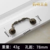 111*44MM Qinggu