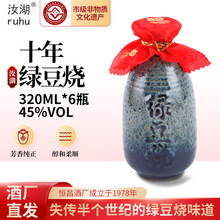 ���������������Ų�320ml*6ƿ�̶��� ������ֹ�45%vol�̶��հ׾�