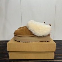 【顺丰包邮】塔茨勒厚底雪地靴女2025冬新款桑坡羊皮毛一体加厚鞋