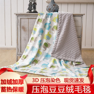 �p�Ӷ���̺�냺�ﶬ��ů����̺3D������ͯ����ë̺��ͯ��̺ë̺