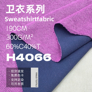 �F؛300g�pɫ�l������ �ﶬ����ͬ���ޜ�AB��ײɫëȦ��ᘿ�����