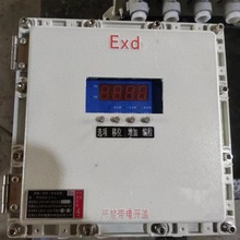 DH-SA/Bݔ�͎��ô򻬙z�y�xƤ���C�����ٶȱ��o�|݆ʽ�ǽ��|