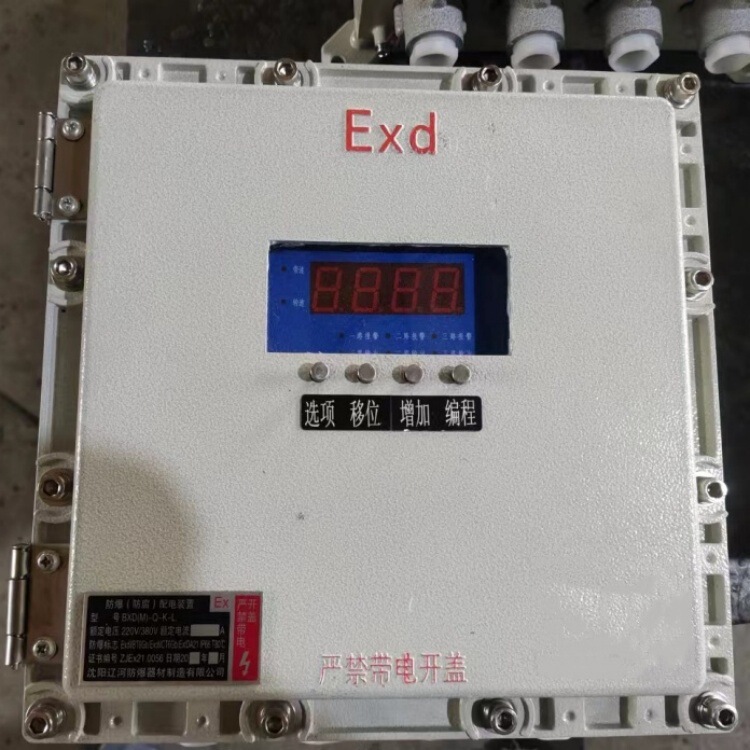 DH-SA/B conveyor belt slip detector belt conveyor anti-skid speed protection contact wheel type non-contact DH-SA/B conveyor belt slip detector belt conveyor anti-skid speed protection contact wheel type non-contact