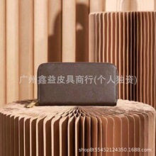 ������ó��Դȫ�����Ǯ�������Լ����Ǯ����Ǯ������60017