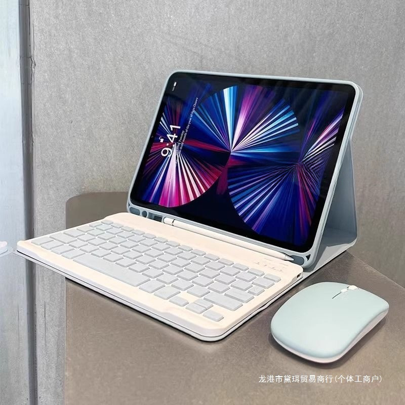 New Wireless Bluetooth Keyboard, Silent, Thin and Portable Mouse, Mobile Phone Tablet, Suitable for Android and Apple Wireless