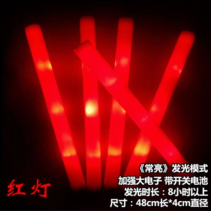 Colorful sponge flashing fluorescence light stick from foam