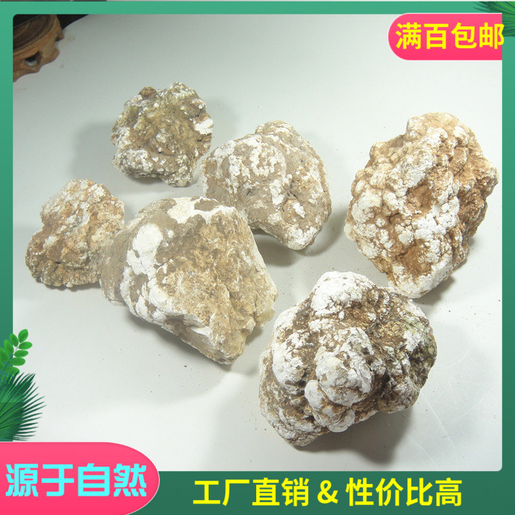 White quality natural ore
