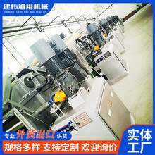 全不锈钢常温卷染缸 门幅可定 制 各种规格洗布及卷染缸可定 制