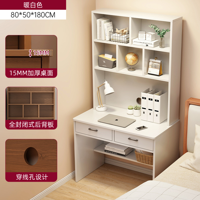 [새로운 컬러] 웜화이트 80*50*180cm