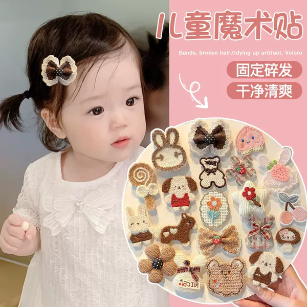 Children's brown cartoon Velcro hair clips for girls, featuring a bow design, suitable for baby's bangs and stray hairs, gentle on hair, hair styling accessories