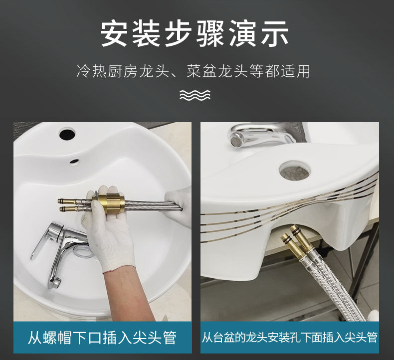 红蓝包塑铜接头进水管-天猫_13