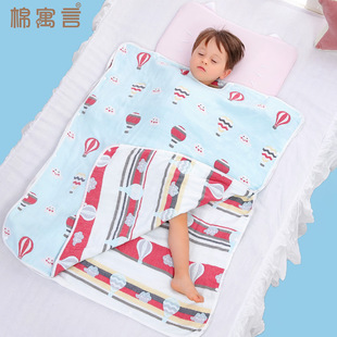 6-layer gauze pure cotton baby sleeping bag spring and autumn boys and girls baby anti-kick quilt children's pajamas belly protection air conditioning clothes four seasons