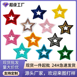 布贴;洗唛、商标