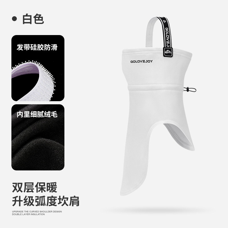[헤어 밴드] 화이트