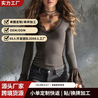 欧美跨境爆款V领蕾丝花边长袖上衣坑条修身喇叭袖辣妹针织打底衫