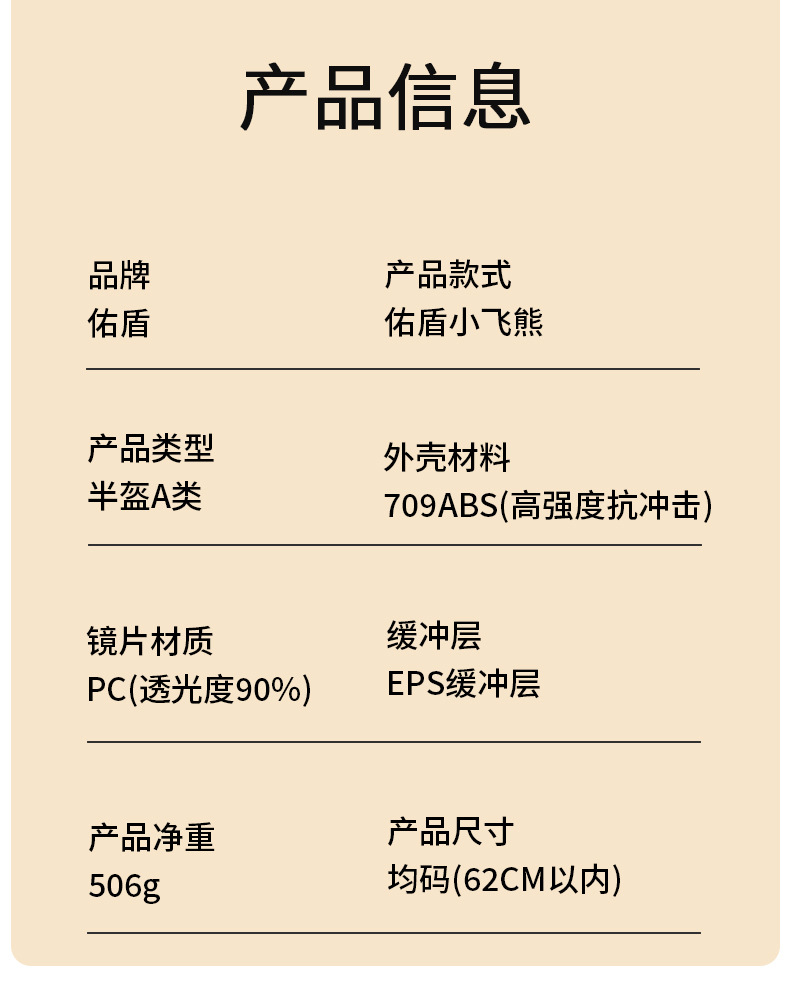 3C Certified Tailg Electric Motorcycle Helmet