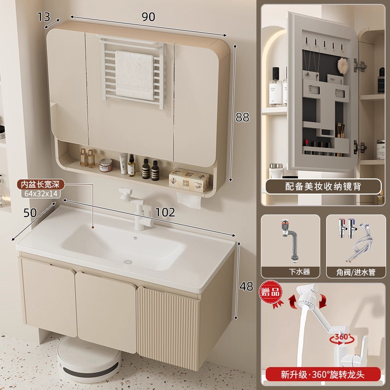 Cuenca plana 100 gabinete de cuenca + grifo + gabinete de espejo ordinario