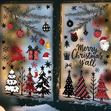 �羳ˮ�ʺں�ʥ���ڴ������Ƴ�����������������christmasǽ��ֽ
