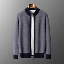 亚马逊爆款100%羊毛针织开衫外套插肩袖时尚商务男士拉链毛衫外套