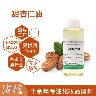 ��ܲ���﹩�� �������� ֲ���� ���A�� ���yƷ�����o�wԭ�� 100g