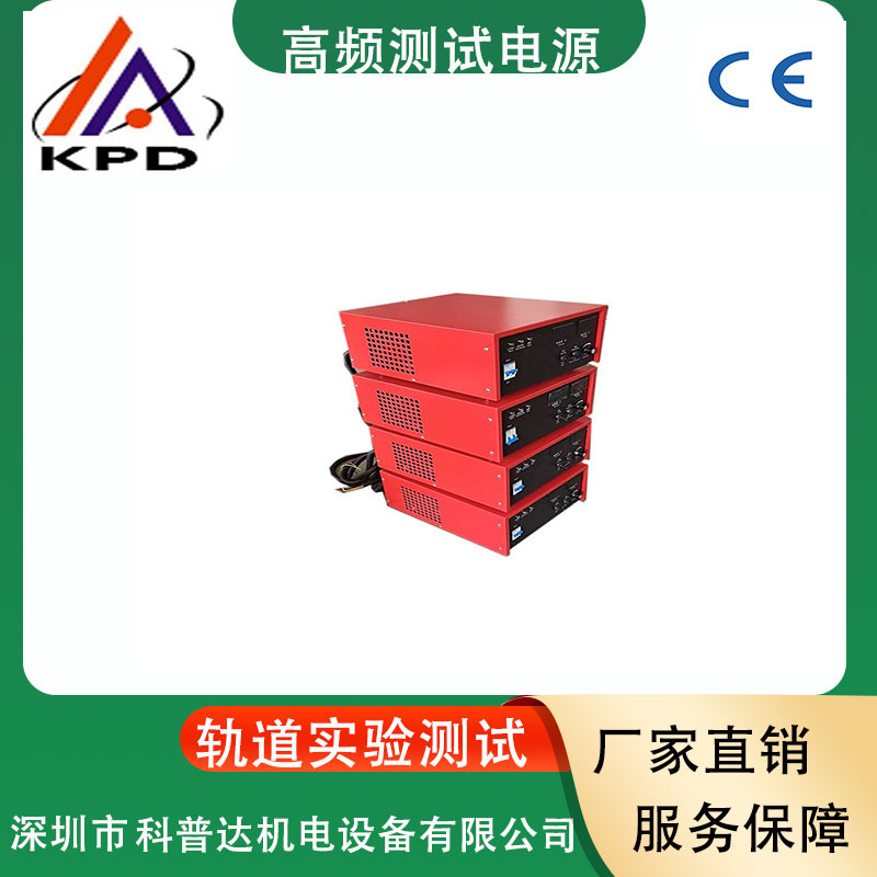 485通信PLC控制电镀电解实验测试氧化试验加热脉冲电源整流机器