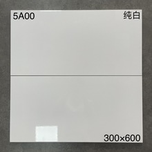 ���s����Ƞ��u��͸ˮ��Ƭ300&times;600�N���l���g�̨����u��ʿ�״u