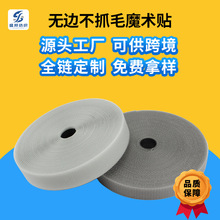 �o߅������ץëħ�g�N��܇�pճ�ێ��⻬�����냺��ħ�g�N���b�o��